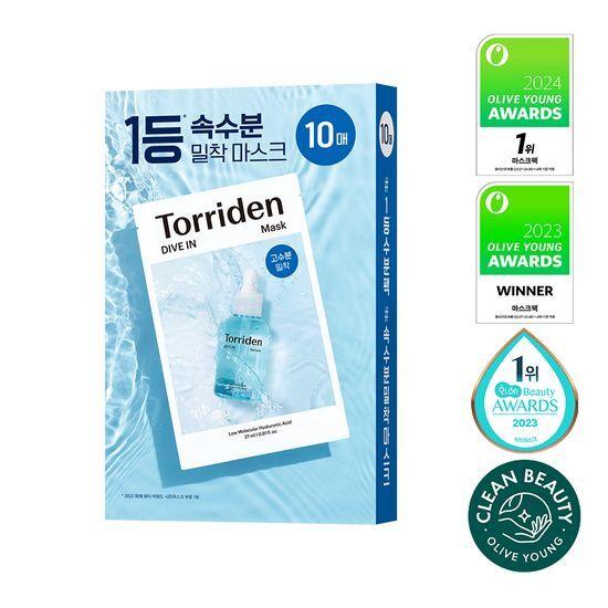 TORRIDEN Sheet Mask 10-Pack Set (Hydrating / Soothing / Brightening)