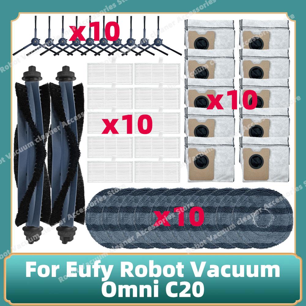 Kompatibel für Eufy Omni C20 Teile Haupt- Seitenbürste Hepa-Filter Mopptuch Staubbeutel Ersatz Zubehör