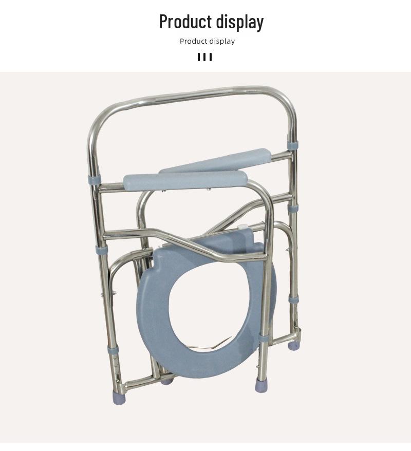 Foldable Electroplated Commode Chair for Pregnant Women & Elderly - Convertible Squat-to-Sit Toilet.