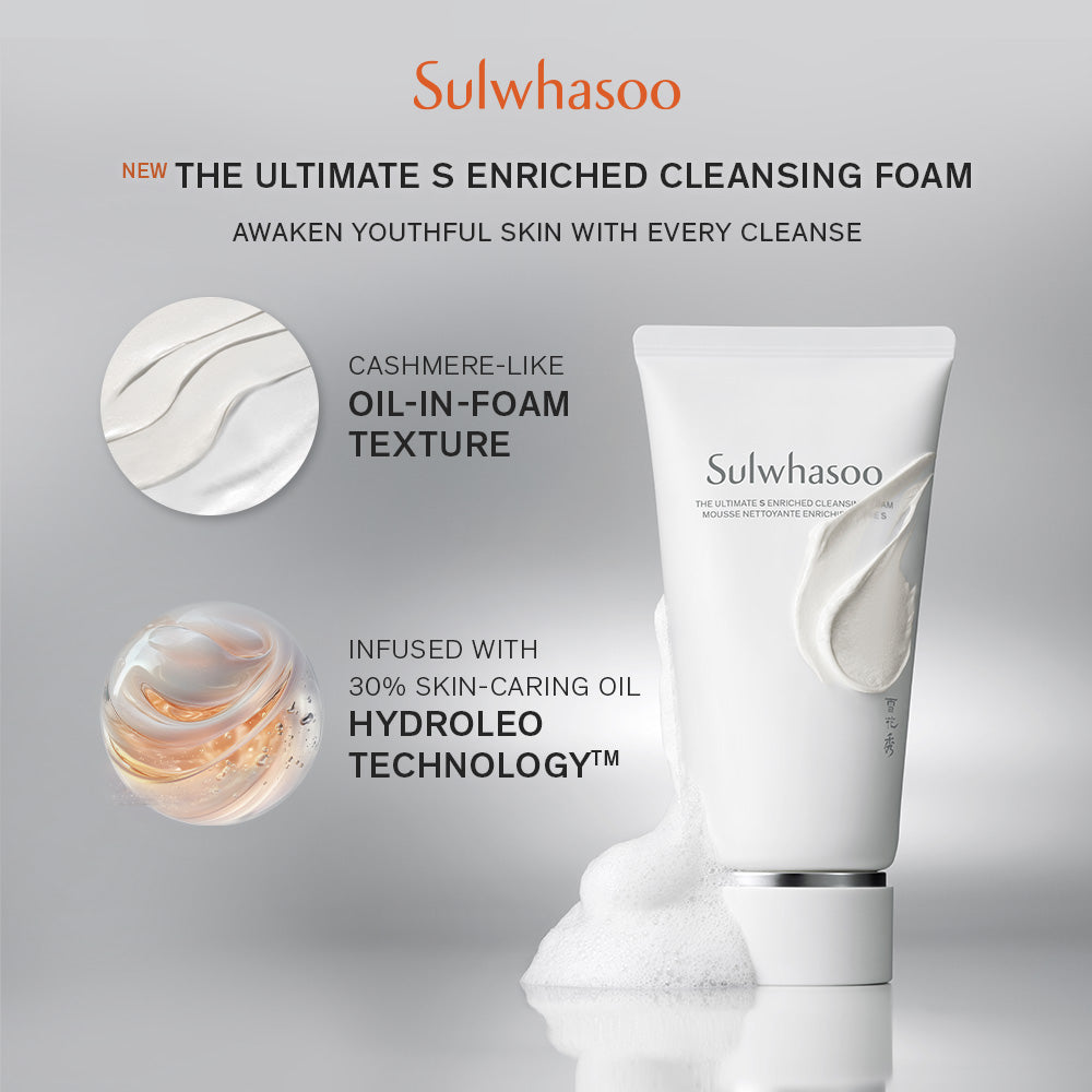 

The Ultimate S Enriched Cleansinf Foam 150g