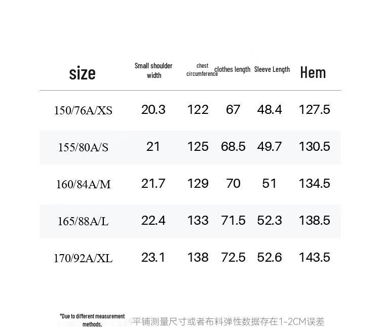 SEIFINI Women's Knitted Collar Short Down Jacket