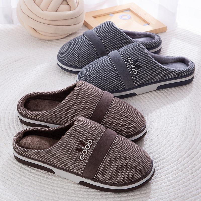 Household cotton slippers winter new indoor non-slip thick bottom warm wool slippers