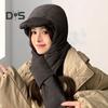 Women Winter Integrated Hat And Scarf Thick Warm Padded Windproof High Elasticity Full Protection Outdoor Travel Cold Weather Cap
