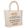 Beach Bag - PLANETEE - Soft Cooler Bag "A Sara Also Great" - Cotton - Large Capacity - Printed In France