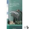 Hinged folding clothes dryer 37 cm x 24 cm plastic 1 pc blue