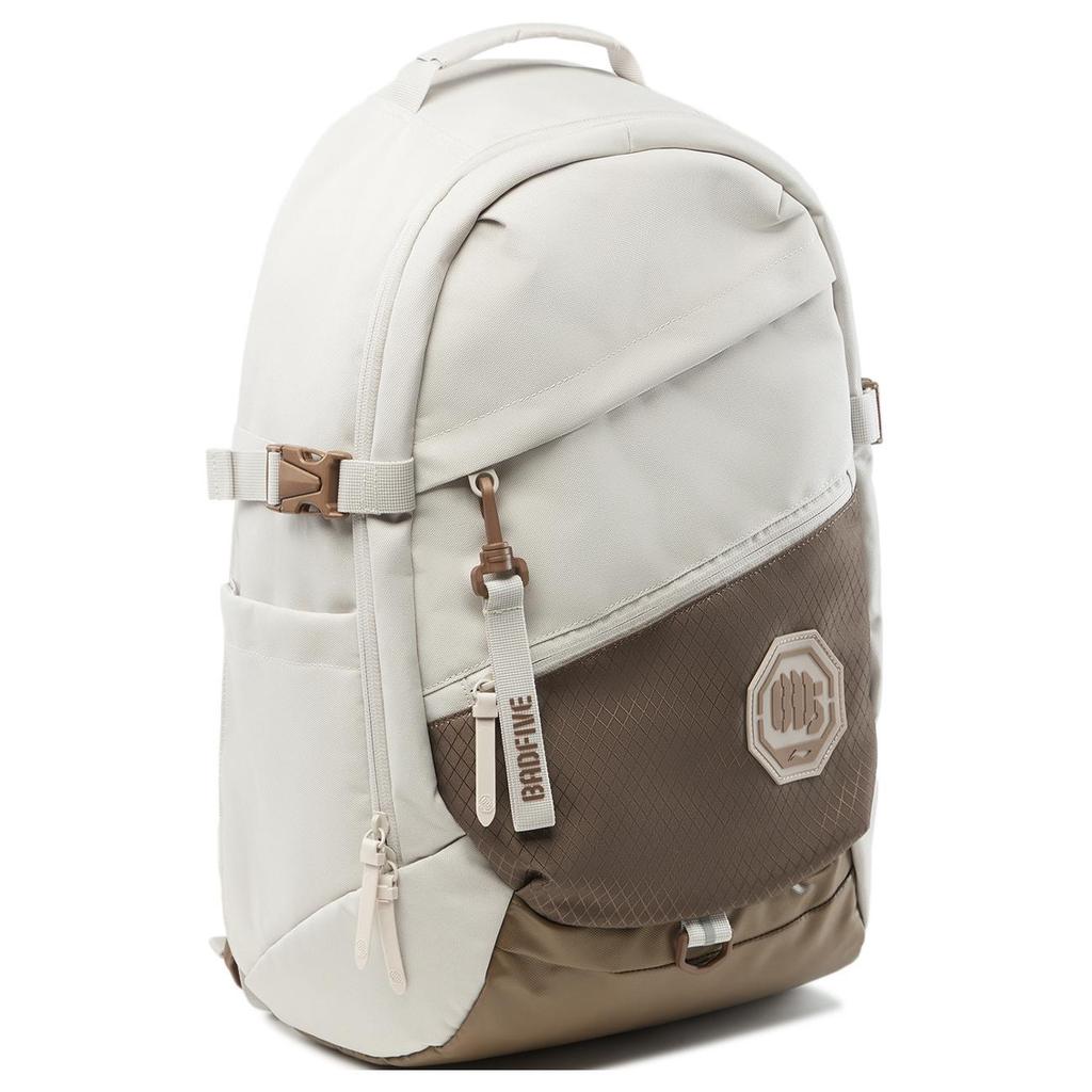 Li Ning Polyester Backpack Unisex Oat Gray & Brown ABSU199-3