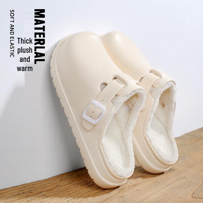 2025 Fleece-lined Non-slip Thick Sole EVA Cotton Slippers for Men and Women