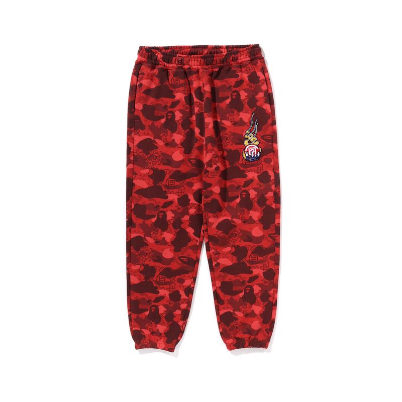 Bape X Clot Camo Logo Sweat Pants 0ZXPTM152910N
