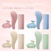 DEMUXI Shampoo Hair Washing Shampoo Massage Ergonomically Designed Scalp Thoroughly Cleans Scalp and Gentle Silicone Scalp Massage Hair Brush Scalp