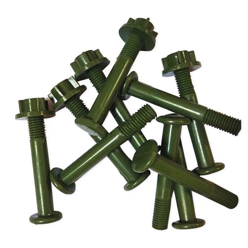 Qishenyi Target Board Fixing Screws