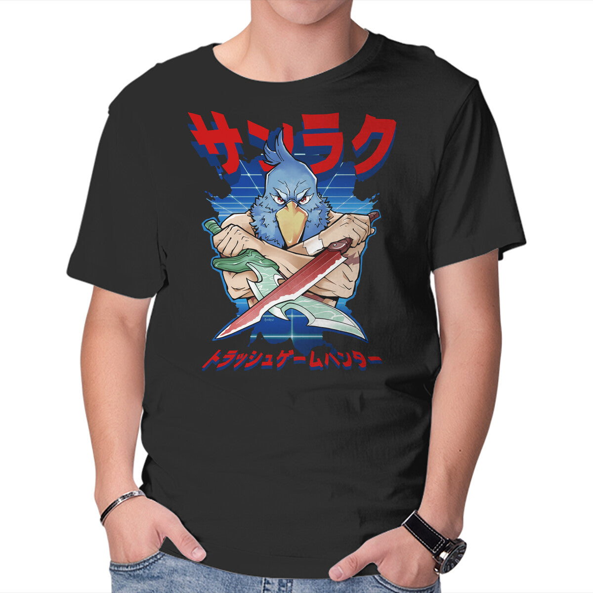Unisex Crew Neck T-Shirt Game Hunter Graphic Short Sleeve Casual Tee XL