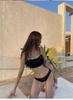 2026 Slimming Split Bikini & Swimsuit Set for Women