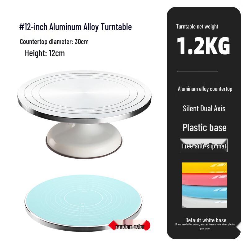 Zhaoran 12-inch Aluminum Cake Decorating Turntable
