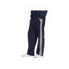 Adidas X Originals FW23 Solid Color Drawstring Joggers Men Bottoms Blue IN1085