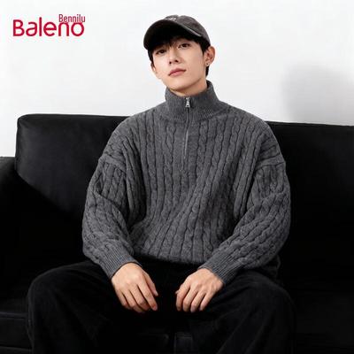 Baleno Men's Warm Half-Zip Stand Collar Knit Sweater