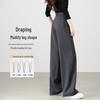 Women's High-Waist Wide-Leg Casual Trousers