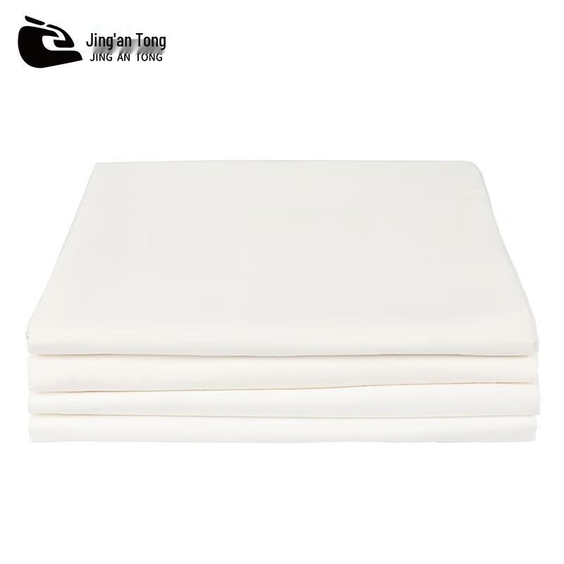 White Single Bed Sheet
