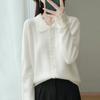 Women's Wool Polo Collar Cardigan: Fashionable, Versatile, Age-Reducing Cashmere for Autumn/Winter.
