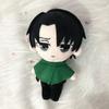 Attack On Titan Plush Doll Toy Levi Ackerman Soft Stuffed Pillow Kids 20cm Gift