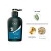 Yang Yuan Qing Hair Care Shampoo Series