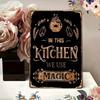 Vintage Metal Tin Sign Magic Kitchen Halloween Decor Wall Art 12x8 Inch