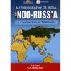 indoRussia A Connect Over Millennia Indo Russia A Connect Over Millennia