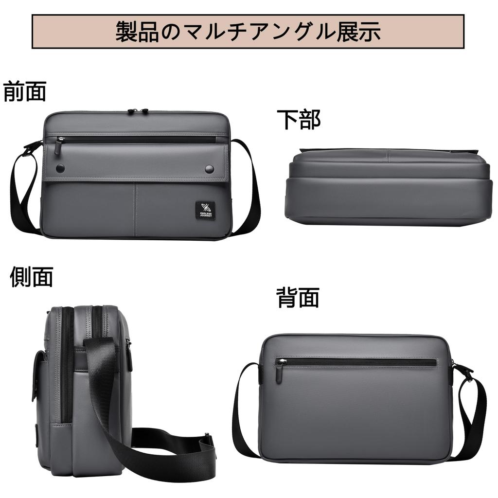 Shoulder Bag for Crossbody Messenger Shoulder Commuting To Outdoor Activities [FSD.WG] Men, Lightweight, Bag, Bag, Waterproof, 2-way, Work, School,