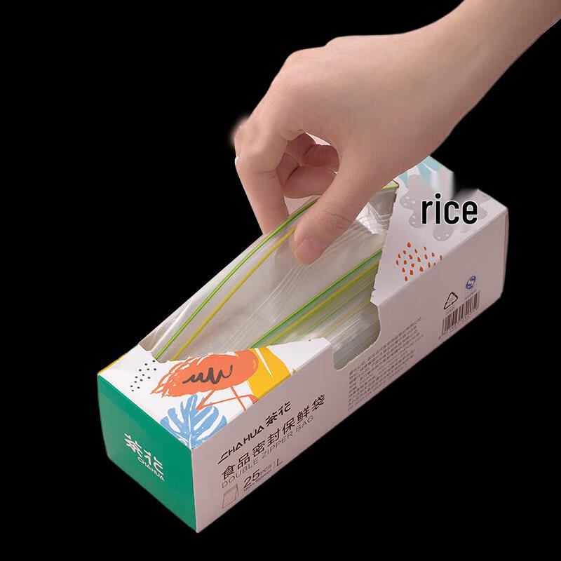 

Пакеты для хранения в холодильнике Chahua