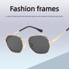 Men's and Women's Fashion Polygonal Frame Sunglasses Retro Sun Protection Sunglasses Trendy Outdoor Eyewear for Men and Women