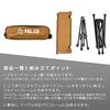 Kompakter Klapptisch Leicht Camping Outdoor 40 x 60cm Tragfähigkeit 35kg FAL.CO (Falko) (khaki)