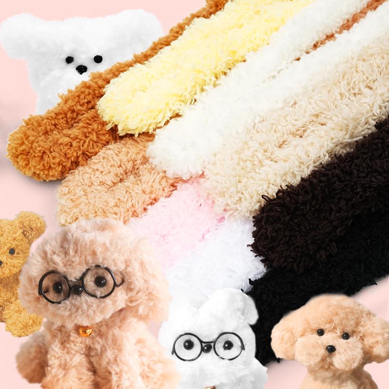 15mm Thick Coral Fleece Pipe Cleaners for DIY Plush Teddy & Puppy Handmade Dolls - Chenille Stem Set.