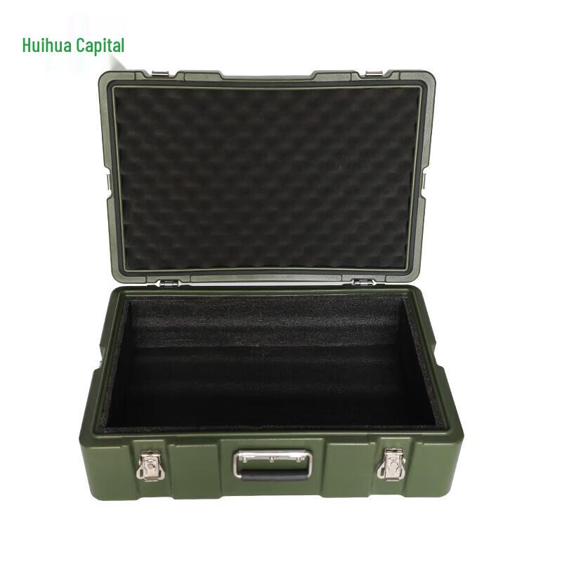 Huahuadu Heavy-Duty Rotomolded Storage Case