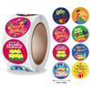 Custom Items Custom Label Sticker Happy Birthday Scrapbooking & Stamping X080