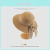 Herbaceous Sun Hat With Wide Brim And Butterfly Bow For Beach Summer Vacation