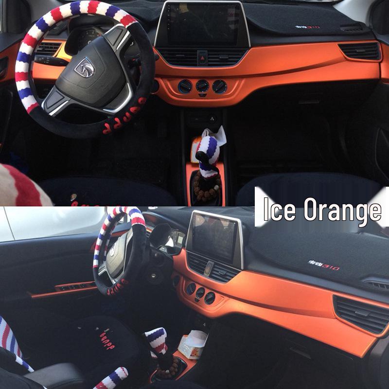 Baojun 310/310W Carbon Fiber Gear Shift & Window Lifter Protection Film