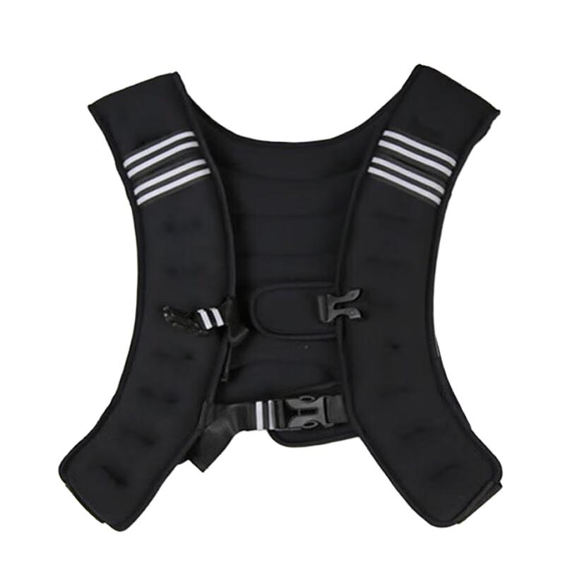Adjustable Weighted Fitness Gear