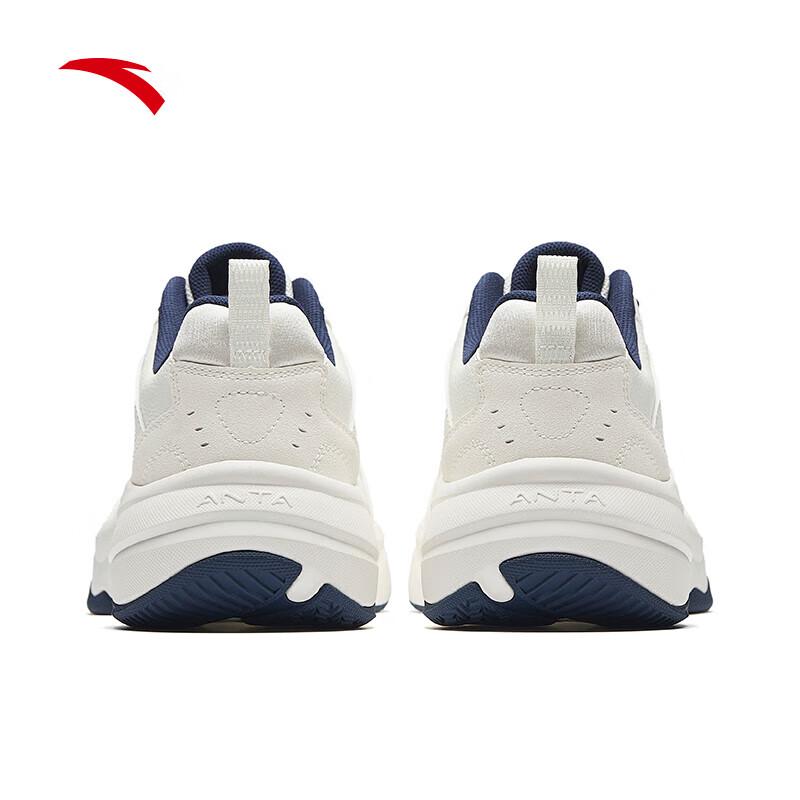 Anta ACE 2.0 Women's Tennis Style Chunky Casual Shoes