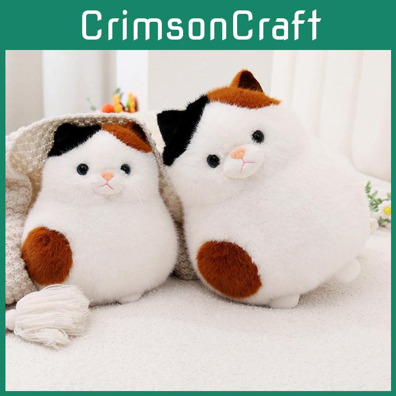 Adorable Plush Cat Pillow Toy Soft And Cuddly White Kitty Stuffed Animal For Kids