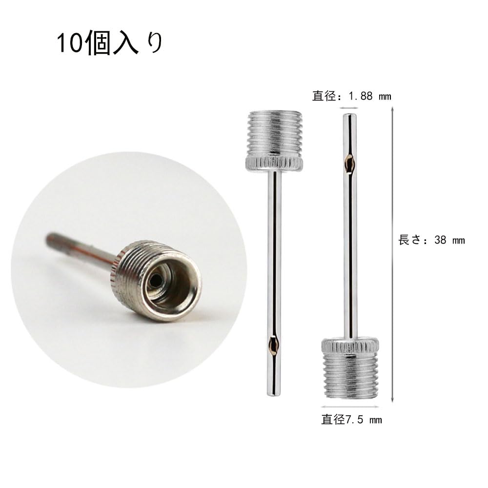 WIOOYIUU Stainless Steel Inflation Needles Set of 10 Ball Inflation