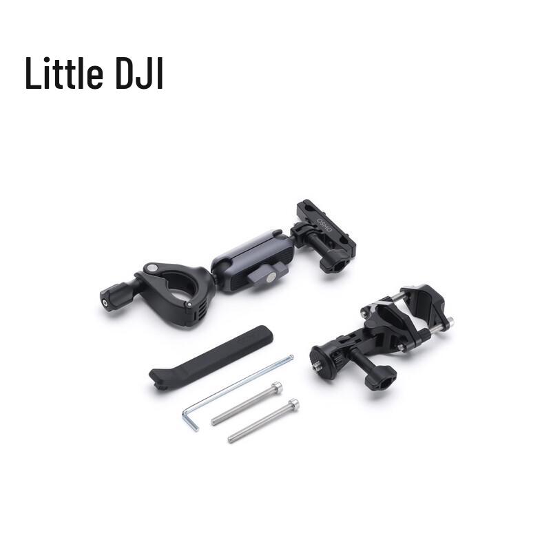 DJI Osmo 360 Bicycle Tail Mount Kit (CN Version)