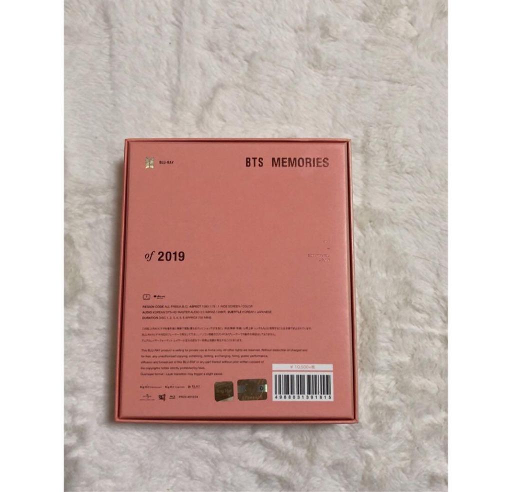 [USED] BTS Memories OF 2019 Blu-ray JAPAN FC