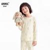 Annil Girls' Round Neck Floral Thermal Set