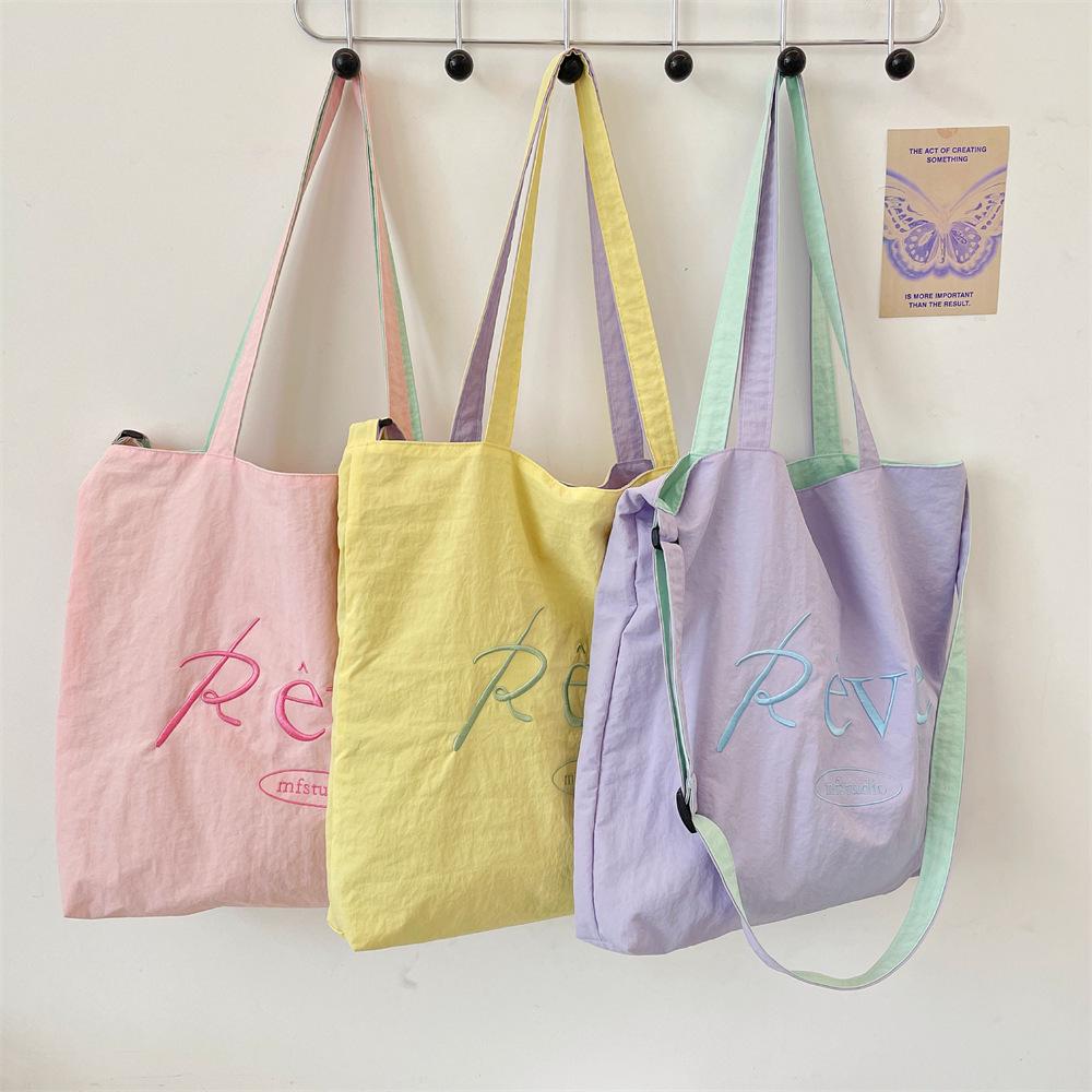 2026 Summer Cream Canvas Bag: Large Capacity Korean-Style Tote with Embroidery for Women