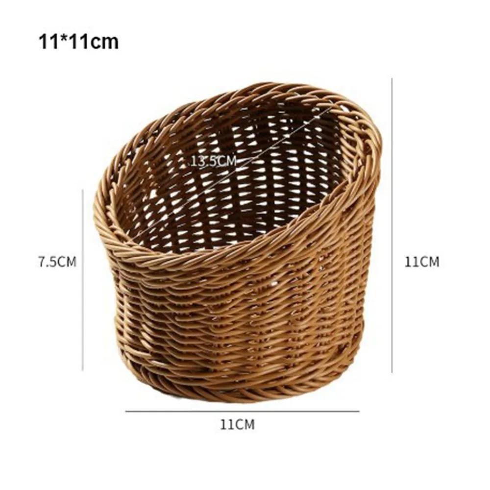 Hardness Imitation Rattan Wicker Basket Handwoven Household Round Storage Box Cosmetic House Kitchen Supplies 9 Styles