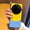 For Xiaomi 15 Ultra Case Big Eye Yellow Creative Design Leather + PC Phone Cover
