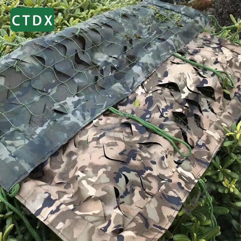 

CTDX 3-Layer Heavy-Duty Camouflage Net Kit