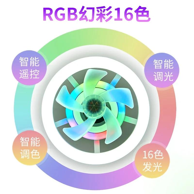 Newest 360° Moving Head Ceiling Fans light E27 Led Remote Control RGB Three-level Wind Speed Living Room Dining Room Bedroom Hot