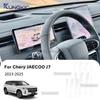 Protector de Ecran din Sticlă Călită pentru Chery Jaecoo J7 / Jaecoo 7 Phev 2023-2026 13.2inch 14.8inch Panou de Bord Navigație GPS
