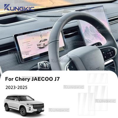 Tempered Glass Screen Protector for Chery Jaecoo J7 / Jaecoo 7 Phev 2023-2026 13.2inch 14.8inch GPS Navigation Dashboard