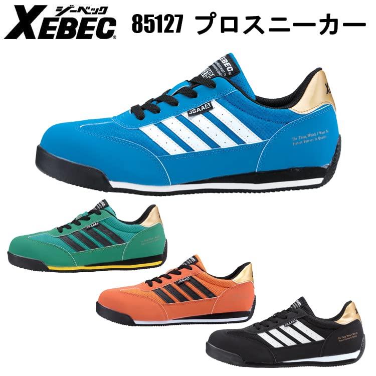 Safety Shoes Work Shoes 85127 Sneakers JSAA Class A Lace Pocket Mesh Easy to Drive Blue [Xebec] 24.0cm